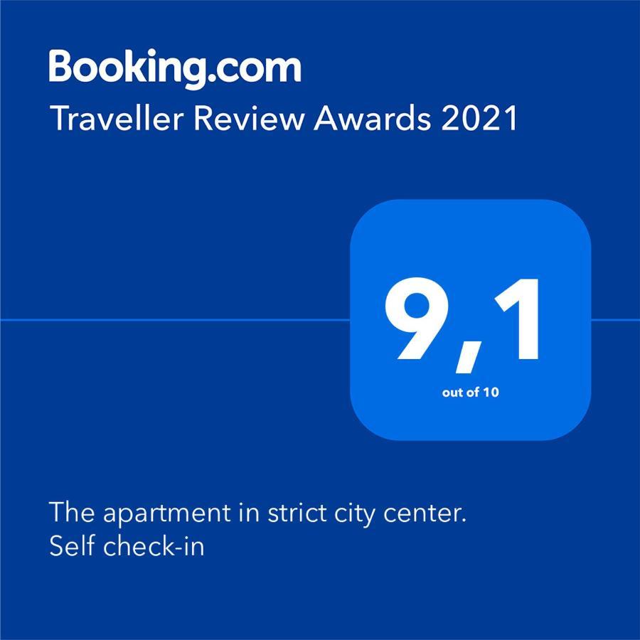 The Apartment In Strict City Center. Self Check-In Kraków Zewnętrze zdjęcie